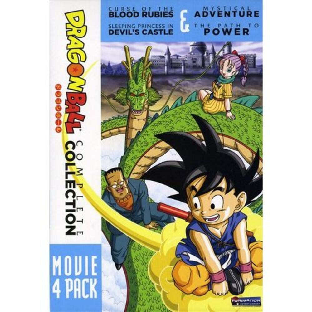 Dragon Ball: 4 Movie Pack  DVD